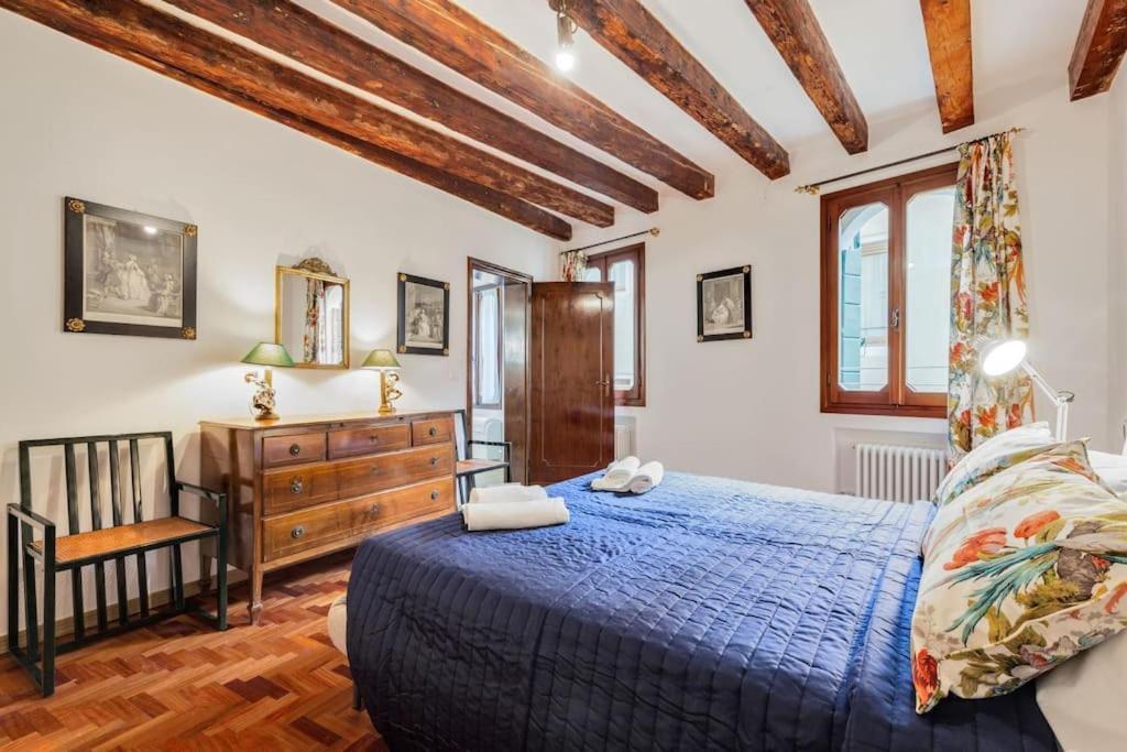 Piazza San Marco Cozy Apartment X4 Venise Extérieur photo